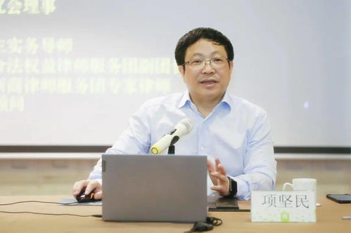 青训有期,收获无限 2020诺力亚青年律师集训营圆满收官