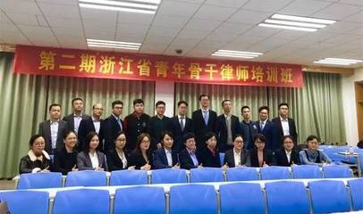 诺力亚动态 | 杭州律师“领航工程研修班”学员杨慧丽、王敏律师参加团建活动