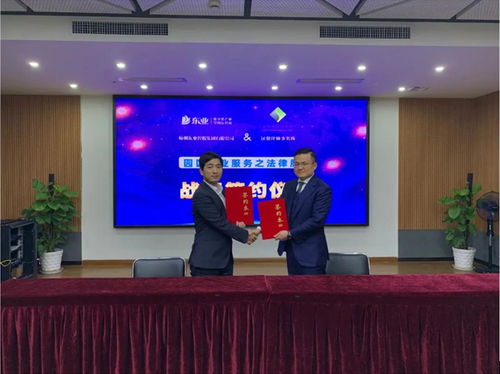 汉鼎所律师陪跑项目再出新成果 珏佳科技新产品上线