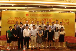 浙江律师论坛召开 我市律师再创佳绩
