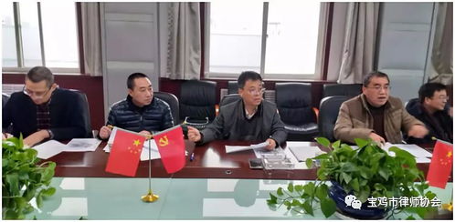 法治体检进民企 律师服务零距离 记宝鸡虢西磨棱机厂知识产权法律服务