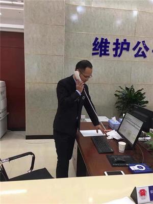 永康律师、【长虹律师事务所】、邵婷婷律师
