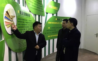 中国质量认证中心杭州分中心组织召开2019年浙江绿色产品认证工作会议