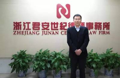 杭州律师:十大影响力案件!(三)