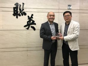 市律协宣传委赴温州律协调研交流