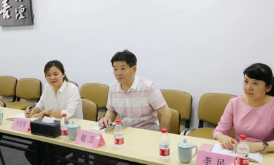 浙江六善律师事务所 - 杭州市、江干区两级司法局和杭州市律协领导 莅临六善所调研指导工作