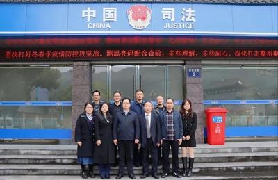 “情系畲乡,山海协作”景宁县司法局与浙江杭天信律所签订《法律服务战略合作框架协议》!