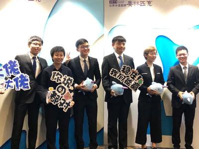 辩题:当代与未来?看浙江省律师协会与清华大学决赛如何舌战群儒