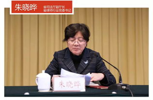 浙江律师行业蓬勃发展，法治建设迈上新台阶