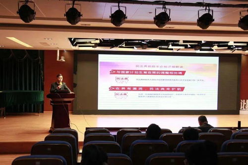 法律宣讲，助教育更美好——浙江律师在行动