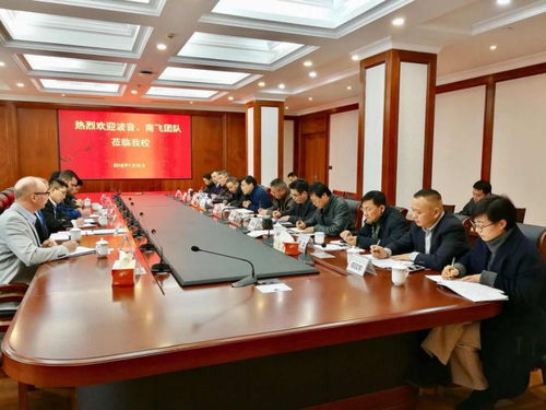 浙江震舟律师事务所 发挥专业优势，助力打造浙江自贸试验区最佳营商法律服务环境