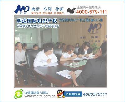 专利申请找明达，瑞安企业竞争力提升之道