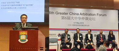 光正大律师事务所 浙江律师行业的卓越典范与专业力量