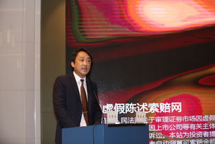 宁波市律师协会 浙江律师的坚实后盾